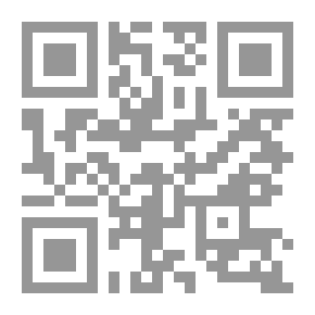 Qr Code كوكب أمون 2