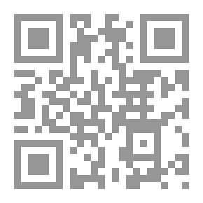Qr Code زمن الاحتلال
