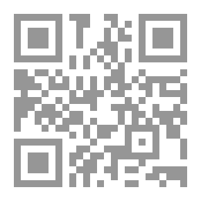 Qr Code الحوادث الجامعة والتجارب النافعة في المائة السابعة