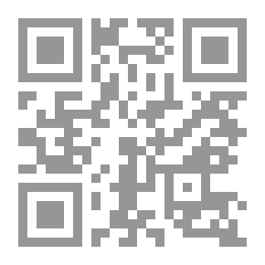 Qr Code بيني وبينك حكاية... (حكايات من واقع الحياة الزوجية)
