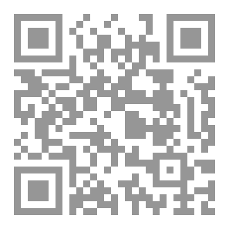 Qr Code آموزش نوين - الجزء الخامس