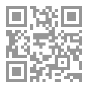 Qr Code الجغرافيا العامة