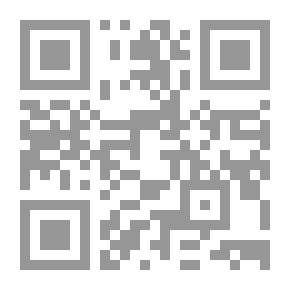Qr Code El anacronópete