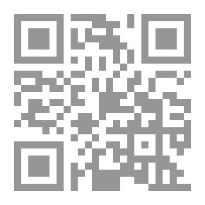 Qr Code كيفية كتابة الأبحاث العلمية والقانونية وإعداد المحاضرات