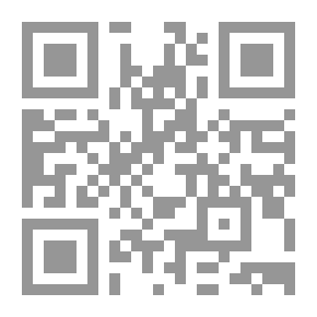 Qr Code الفارق بين المخلوق والخالق