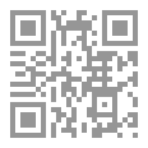 Qr Code Like A Sleeping Tree - Boiling Mud
