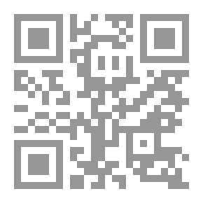 Qr Code الكواكب الدرية في شرح الأربعين المنذرية