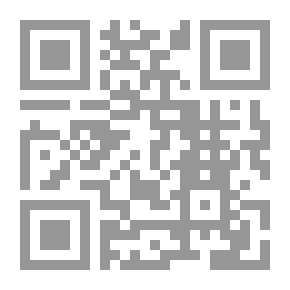 Qr Code بين الإغفاءة والصحو