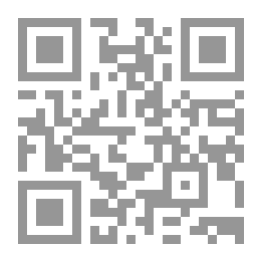 Qr Code السيرة النبوية - للنجار