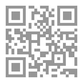 Qr Code نصف ضائع