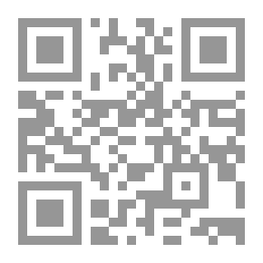 Qr Code بؤس الصحافة ومجد الحصافيين