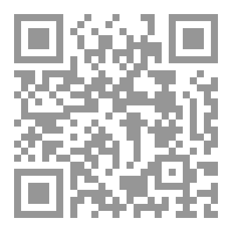 Qr Code الربوبية 