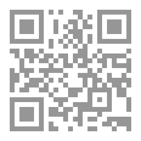 Qr Code Consular And Diplomatic Function In Law And Practice - A Comparative Study