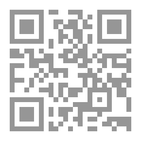 Qr Code Poesías líricas