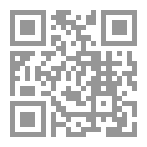 Qr Code أرجوحة القمر