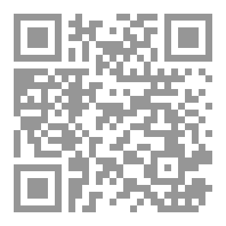Qr Code ابطال مملكة اراميس