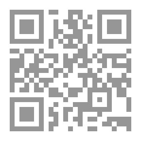 Qr Code والدن ، وعلى واجب العصيان المدني