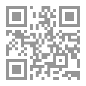 Qr Code History Of Egyptian Folk Musical Instruments