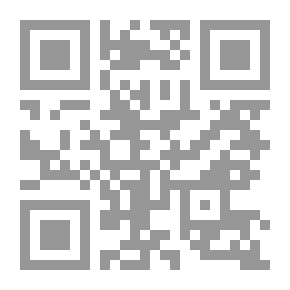 Qr Code #Mujahid Bag 3
