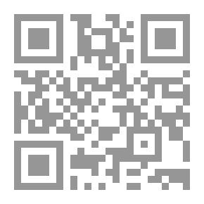 Qr Code Flora Of Guatemala
