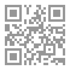Qr Code مطالع المسرات بجلاء دلائل الخيرات