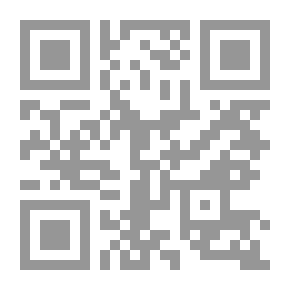 Qr Code The Battles Of The Prophet - May God Bless Him And Grant Him Peace - With The Jews And The Unified Arab Strategy