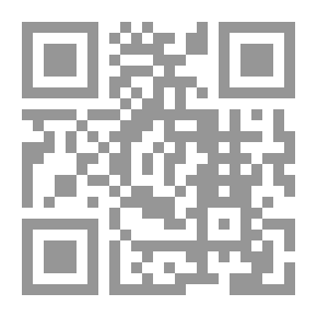 Qr Code نور الدين ابن إيران ؛ سادة القافلة - 20