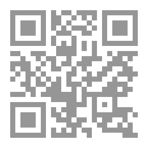 Qr Code The Jews Of Egypt