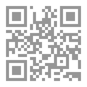 Qr Code كوكو شانيل