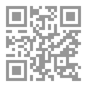 Qr Code ميغيل دي سيرفانتس سافيدرا ؛