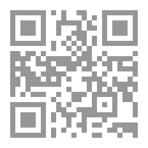 Qr Code اللطائف