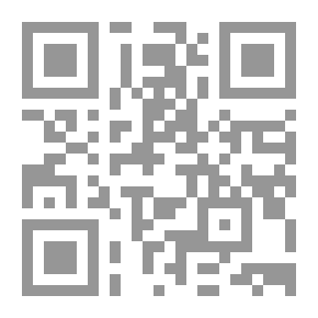 Qr Code هكذا قتلت معلم الرياضيات