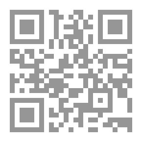 Qr Code She Said