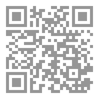 Qr Code خوف مجهول