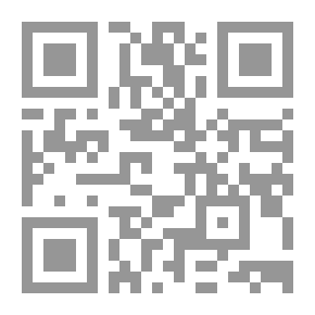 Qr Code الحجاب رؤية عصرية