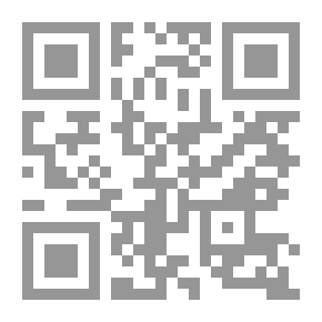 Qr Code المعين في التأليف القصصي