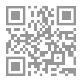 Qr Code الطاغية