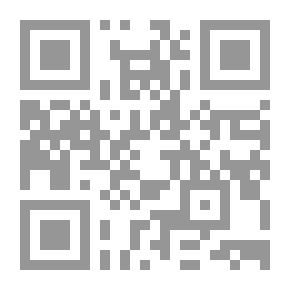 Qr Code أثر الأمراض النفسية على المسؤولية الجنائية ` دراسة مقارنة `