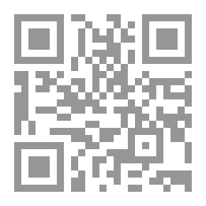 Qr Code رسائل