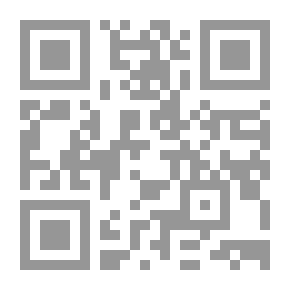 Qr Code البرديات اليونانية بالمتحف البريطاني ..