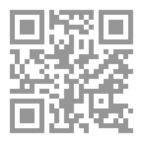 Qr Code أساسيات إنتاج الخضر في الأراضي الصحراوية