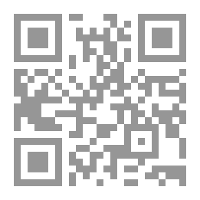 Qr Code مراسلة
