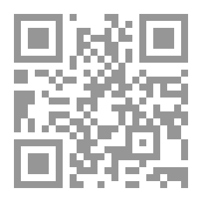 Qr Code شعرية الكتابة والجسد