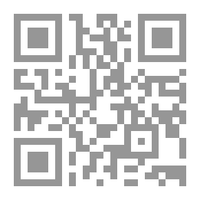 Qr Code The Arena