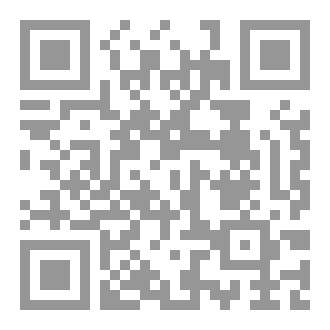 Qr Code ملة إبراهيم