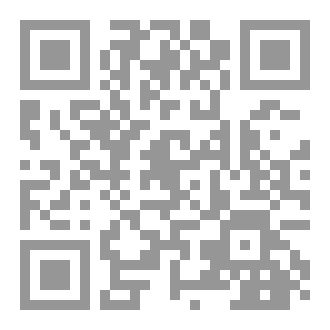 Qr Code زنزانة  عِشق