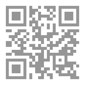 Qr Code الخروج من الحياة الرسمية