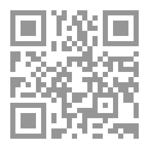 Qr Code معركة السلام