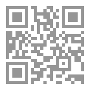 Qr Code The Miracle - Ahmed Bassam Saei