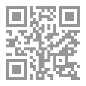 Qr Code التربية العنصرية وتشويه الحقائق في مناهج التعليم الاسرائيلي